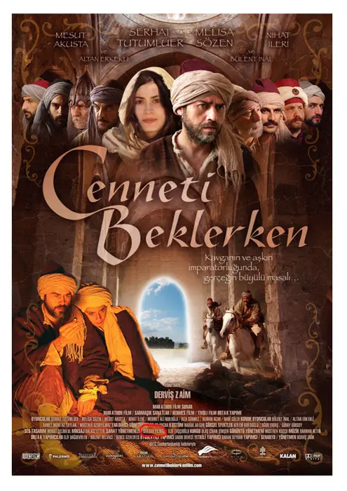 CENNET