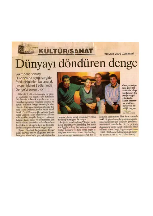 Denge