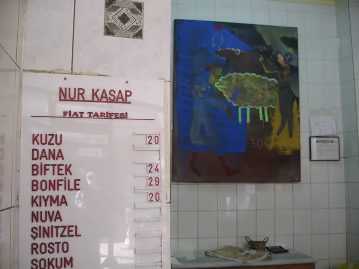Teneffüs Sergisi